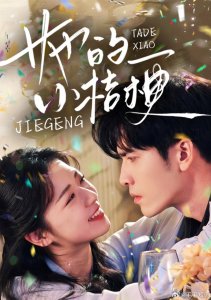 Аниме онлайн