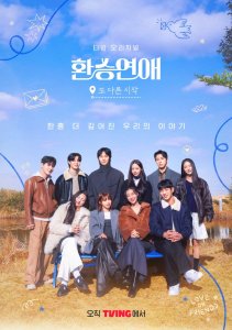 Аниме онлайн